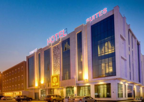  Thwary Hotel Suites  Эр-Рияд
